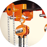 chain hoist