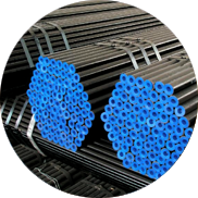 seamless pipes